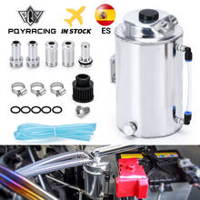 PQY - 2L 2 Litre Aluminum Polished Round Oil Catch Can Tank With Breather Filter PQY-TK01 2024 - buy cheap