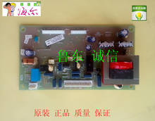 Haier refrigerator power board control board main control board 0064001047 applicable to A 242S BCD-222S 2024 - buy cheap