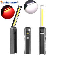 LED COB Work Light USB Rechargeable Flashlight Magnetic Torch Flexible Inspection Hand Lamp Worklight Outdoor Spotlight 2024 - buy cheap
