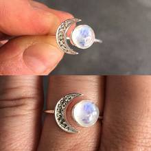Европейское и американское модное кольцо из лунного камня для женщин, Moon Sun, Открытое кольцо, вечерние свадебные кольца, ювелирные украшения в подарок 2024 - купить недорого
