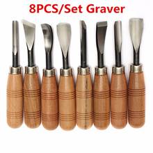 8Pcs/set Dry hand Wood Carving Tools Chip Detail Chisel set Knives tool 2024 - buy cheap