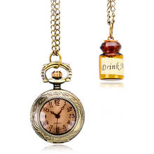 Relógio de bolso de vidro vintage, presente para relógio de bolso com colar 2024 - compre barato