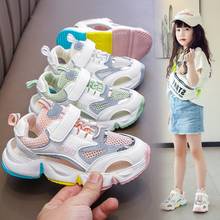 New Children Sneakers Summer Girls Mesh Breathable Sport Shoes Boys hollow Beach Shoes Sandals shoes Fashion Casual Kids Shoes 2024 - buy cheap