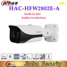 Dahua 4K Starlight HDCVI IR Bullet Camera HAC-HFW2802E-A  Audio In Interface Built-in MIC Starlight Multi-language Video Camera 2024 - buy cheap