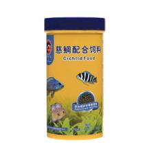 Perdigones de Cichlid ornamentales, carpa, carpa, Guppies, alimentación Tropical, Peces, comida, 85WC, 250ml 2024 - compra barato