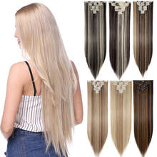 S-noilite 8 шт./компл. длинные прямые пряди для наращивания волос, настоящие Синтетические Черные, коричневые, красные, розовые, фиолетовые шиньоны для женщин 2024 - купить недорого