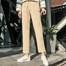 Vangull-Pantalones rectos de pana para mujer, Pantalón liso, holgado e informal, con cintura elástica, versión coreana, nuevo, otoño 2024 - compra barato