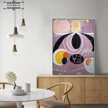 Poster de arte geométrica abstrata de desenhos animados, linha, tela redonda de pétalas, pintura, imagens estéticas para decoração de casa moderna, quadros 2024 - compre barato