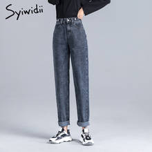 syiwidii fashion mom jeans vintage elastic high waist jeans casual korean fashion solid denim ladies harem pants washed trousers 2024 - buy cheap