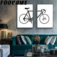 Póster minimalista de bicicleta de dibujos animados, arte de pared para sala de estar, impresión en blanco y negro, lienzo nórdico, pintura, Cuadros decorativos modernos 2024 - compra barato