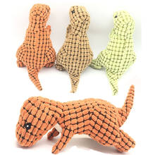 Игрушки в форме динозавра для домашних животных, плюшевые игрушки, молярные игрушки пищащие игрушки для собак, игрушки для щенков, для чистки собак, зубы, жевательная игрушка для собак 2024 - купить недорого