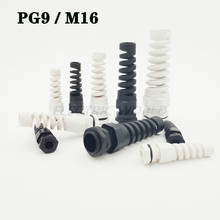 Nylon Cable glands PG9 M16 waterproof cable connectors thread gland rubber wiring conduit IP68 Anti-bending plastic cable sleeve 2024 - buy cheap