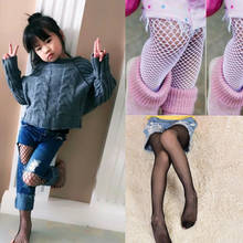 Fishnet socks Baby Stuff Toddler Kids Baby Girl Mesh Fishnet Net Pantyhose Tights Stockings for 110-150cm Baby 2024 - buy cheap