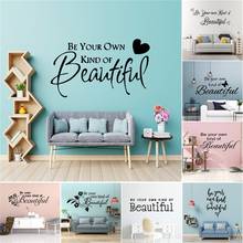 Novo design ser seu próprio tipo de belas citações adesivo de parede de vinil decoração do quarto para meninas decoração decalque mural adesivos 2024 - compre barato