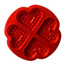 DIY 4-Hold Heart Shape Waffle Mold Silicone Muffin Cake Waffle Molds Bakery Tools Baking Pastry Tools K393 2024 - buy cheap