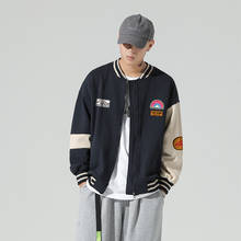 Jaqueta de beisebol, hip hop, streetwear, moda casual, solta, unissex, estilo japonês, faculdade, harajuku, grande, patchwork, bomber 2024 - compre barato