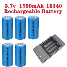 100% Capacity 1500mAh 16340 Rechargeable Batteries + Charger CR123A 3.7V Li-ion Battery For RC Toys LED Flashlight 16340 Battery 2024 - buy cheap