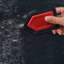 Static Electricity Animal Cat Dog Brush Silicone Pet Hair Fur Remover Cleaner Household Car Seats Beds Mats Cleaning Tools 2024 - buy cheap