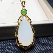 S925 Silver Inlaid Natural Hetian White Jade Pendant White Jade With Jasper Clavicle Jade Chain Necklace 2024 - buy cheap