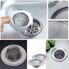 Sink Slag Strainer Leak Net Home Floor Drain Filter Trap Kitchen Metal Kitchen Stainless Steel Accessory Tool Utensils Wholesale 2024 - buy cheap