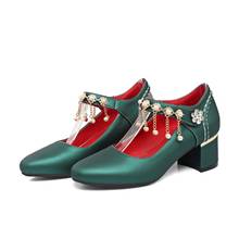 Zapatos de tacón alto para mujer, calzado de talla grande, color puro, con cuentas 2024 - compra barato