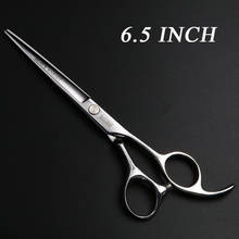 Black Knight 6.5 Inch Cutting Scissors Professional pet Shears hair Hairdressing Barber Scissors Human & Dogs & Cats 2024 - buy cheap