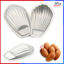 2Pcs/Lot Reusable Shell Egg Cupcake, Non-stick Tart Mold, Muffin Baking Cup, Cookie Pudding Mould Baking Tool Bakeware 2024 - buy cheap