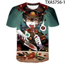 Camiseta Unisex con estampado de hanako-kun, camisa de manga corta para hombre y mujer, ropa informal holgada, 2021 2024 - compra barato