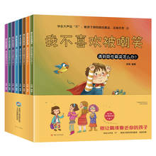 Books Full 8 Sets of Children Emotional Intelligence Inspirational Story Book Bedtime Libro Livros Livres Chinese Enlightenment 2024 - buy cheap