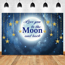 MOCSICKA Love You to the Moon and Back Backdrop Baby Shower Newborn Twinkle Twinkle Little Star Backdrops Birthday Background 2024 - buy cheap