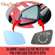 Espejo retrovisor azul con calefacción para BMW, cristal de retrovisor izquierdo y derecho para BMW Serie 2, F22, F87, M2, F23, F45, F46, 218d, 220d, 220i, 2013-2016, 1 ud. 2024 - compra barato