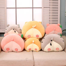 Shiba Inu Ass Peach Mat Cat Butt Plush Pillow Pig Cushion Cartoon Animal Sofa Stuffed Dog Kids Toy 2020 New Cute Novelty Plush 2024 - buy cheap