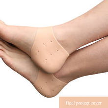 Almofadas de silicone macio para o calcanhar, proteção em gel para cuidados com a pele do pé em seco, lavável e para dor rachada 2024 - compre barato