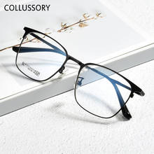 Titanium Men Glasses Frame Square Eyeglasses Frames Business Optical Mens Glasses Frames Prescription Simple Light Eyewear Gold 2024 - buy cheap