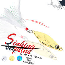 Señuelos de Pesca con lentejuelas, cebo duro que se hunde, pluma, gancho triple, Wobbler, cebo de Metal, aparejos de pesca Jigging, 46MM, 12G, 1 ud. 2024 - compra barato