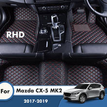 Tapetes de couro artificial para mazda visual mk2, acessórios automotivos personalizados para o interior do carro, com almofada para os pés, modelo cx5, mk2, 2019, 2018 e 2017 2024 - compre barato