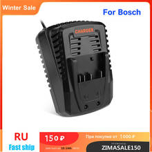 18v Li-ion Battery Charger For Bosch 14.4V 18V Replacement Battery BAT609 BAT609G BAT618 BAT618G AL1860CV AL1814CV 2024 - buy cheap