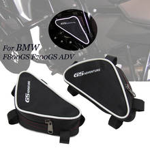 Black Motorcycle Accessories For BMW F800GS F700GS Adventure Waterproof Bag Frame Crash Bars Placement Bag F 800GS F 700GS ADV 2024 - buy cheap