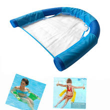 Beach Swimming Seat Floating Noodle Sling Mesh Chair Pool Water Relaxation Bed Easy Carrying Swimming Durable Parts 2024 - buy cheap