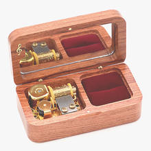 Sinzyo solid wood jewelry box ring music box for new year Christmas wedding and birthday Gift Brahms Lullaby 2024 - купить недорого