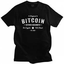 Bitcoin Satoshi Nakamoto In Crypto We Trust T Shirt Men Pure Cotton Awesome T-shirt Short Sleeve Blockchain Tee Fashion Clothing 2024 - buy cheap