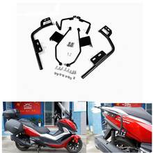 For SYM CRUISYM 300 CRUISYM300 SHAD SH23 SH36 Motorcycle Luggage Side Case Box Rack Bracket Carrier System 2024 - buy cheap