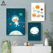 Мультфильм астронавт Космос Солнце планеты Детские Холст печати Плакаты детская вдохновляющая картина с цитатами настенные картины номер Декор 2024 - купить недорого