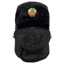 Новинка 2019 года; зимняя теплая шапка с логотипом в советском стиле; ветрозащитные шапки с холодным подкладом; сезон осень-зима; модная бархатная шапка Lei Feng 2024 - купить недорого