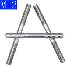 M12 x 1.75 40mm - 250mm Metric 304 Stainless Steel Double End Threaded Stud Bolts Screw Rod 2024 - buy cheap