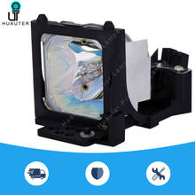 78-6969-9599-8 / EP7650LK lámpara de proyector con carcasa para 3M MP7650 S50 X50 envío gratis 2024 - compra barato