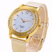 Relógio de pulso feminino geneva, relógio de quartzo cristalino dourado e aço inoxidável 2024 - compre barato
