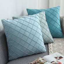 Cilected Modern Nordic Suede Cushion Cover Throw Pillows Cover Simple Plaid Pillow Covers Decorative For Sofa 30*50/45*45Cm 1Pc 2024 - buy cheap
