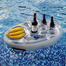 Водные подставки Плавающий надувной подстаканник бассейн пить Float игрушки надувной круг бассейн подставки для бассейна вечерние Еда лоток 2024 - купить недорого