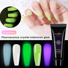 15ml Party Club Luminous Poly Nail Gel UV LED Builder Poly Acrylic Gel for Fluorescent Nail Art Tip Extension Vernish Polish Gel 2024 - buy cheap